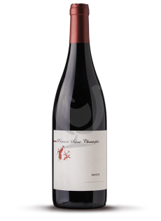 Prieuré Saint-Christophe Rouge