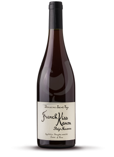 French Kiss Kanon...