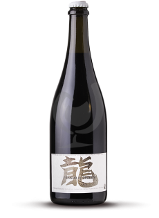 Primeur De Dragon