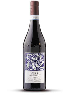 Nebbiolo Langhe 2017