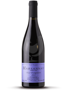 Marsannay Longeroies