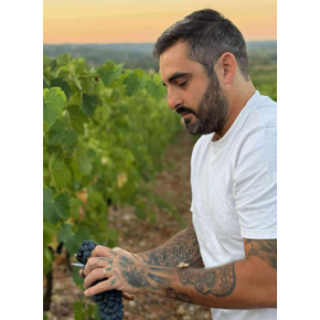 Domaine Senlanne